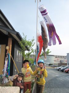 こいのぼり