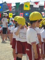 運動会