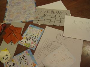 父の日