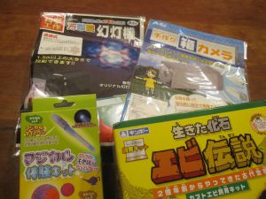 夏の工作