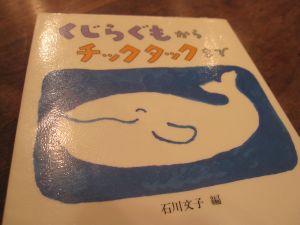 じょいやさ　じょいやさ