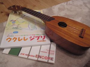 弾くぞ～♪