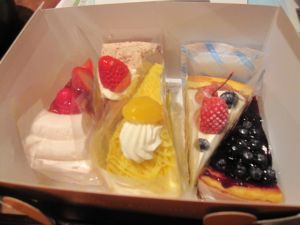 ひと足お先に