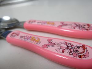 嬉しいおさがり