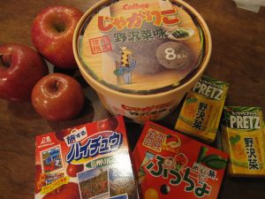 限定発売☆☆☆