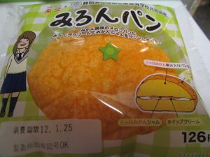 みろんパン