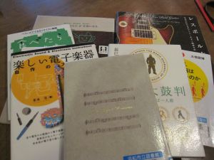 心の栄養
