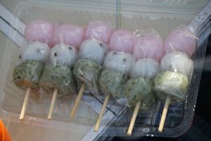 花見