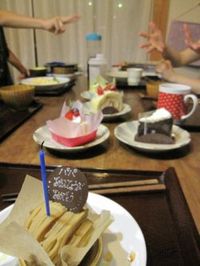 丑の日にbirthday 2012/07/20 05:42:27