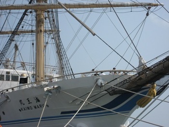 海王丸