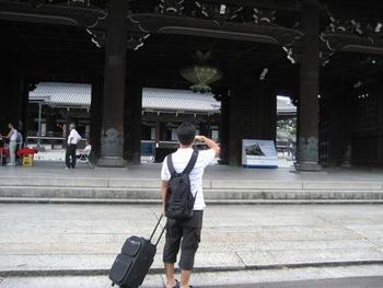 京都