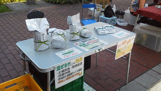 暑かった。