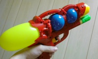 これで戦う。。