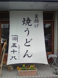 復活の兆し。。