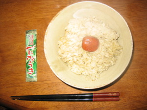 べにふうきご飯