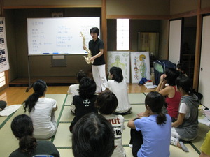 骨盤体操　IN  袋井