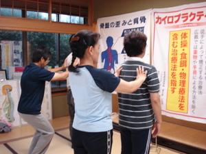 湖西市民会館です★本日は!!