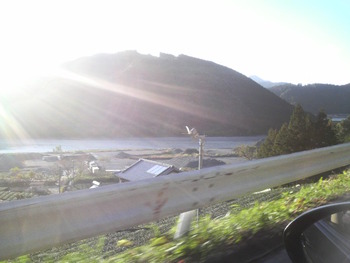 川根温泉