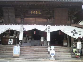 長野プチ旅行②