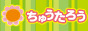 ◆◇GW休業のお知らせ◇◆ 2013/04/26 17:57:31