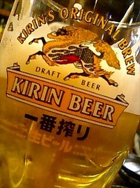 今夜も… 2009/04/29 19:30:23