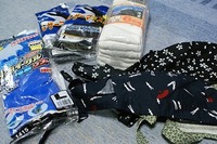 おっ買い物っｗ 2009/05/04 22:46:36