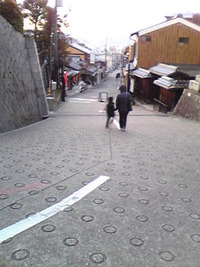 茶わん坂 2010/01/02 23:54:12