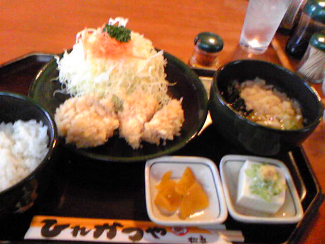 ひれかつや松泉（しょうせん）