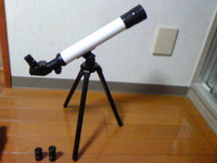 ☆宇宙へ☆ 2009/08/26 00:05:00