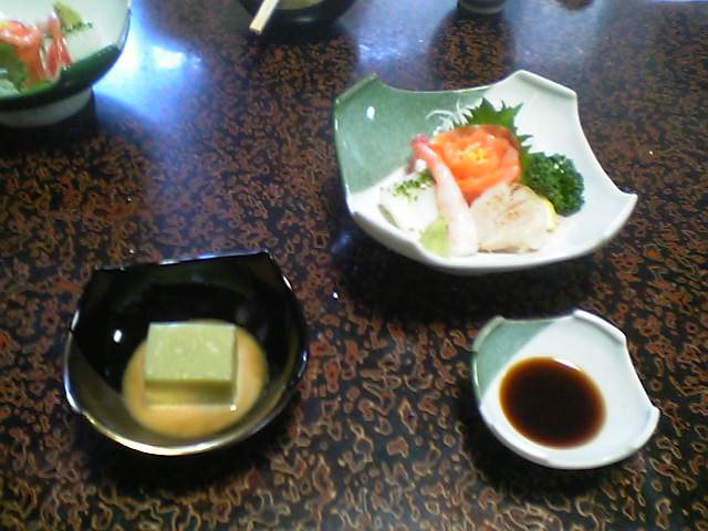 春野へ