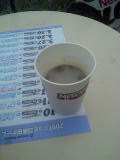 コルテアズースポットのコーヒー