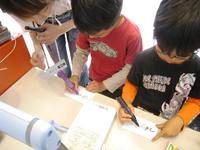 月見の里こども学校　開校！　① 2010/05/24 16:36:32