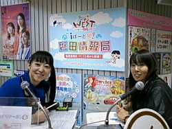 ７月９日（１４回目）磐田情報局ラジオ報告