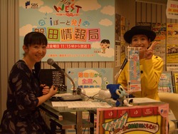 ５月２８日のラジオ