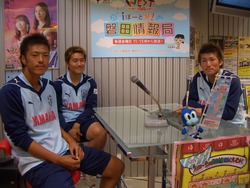 ジュビロ磐田の選手さんが遊びにきてくれました！