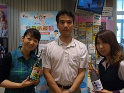 6月18日のラジオ報告。