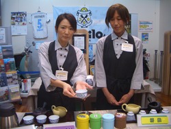 呈茶サービス♪