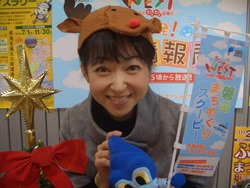 典子キャスターのサービスショット♪