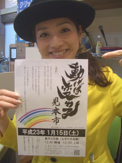 感動するドキュメンタリー映画☆みませんか？