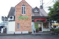 ケーキのお店　グリム　