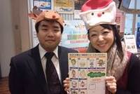 イメキャラ！ 2011/12/12 16:08:54