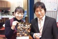 ★キャンドルナイト★ 2011/12/16 14:34:33