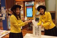 ★クーポンご利用キャンペーンのプレゼント抽選 結果発表★ 2012/01/10 15:40:31
