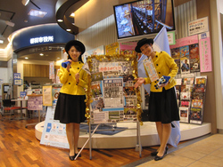 ジュビロ磐田が熱いッ！