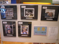 ★笑顔の写真コンテスト☆ 2011/12/27 15:23:57