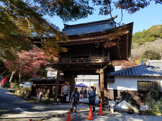 もみじ寺「普門寺」(#^^#)