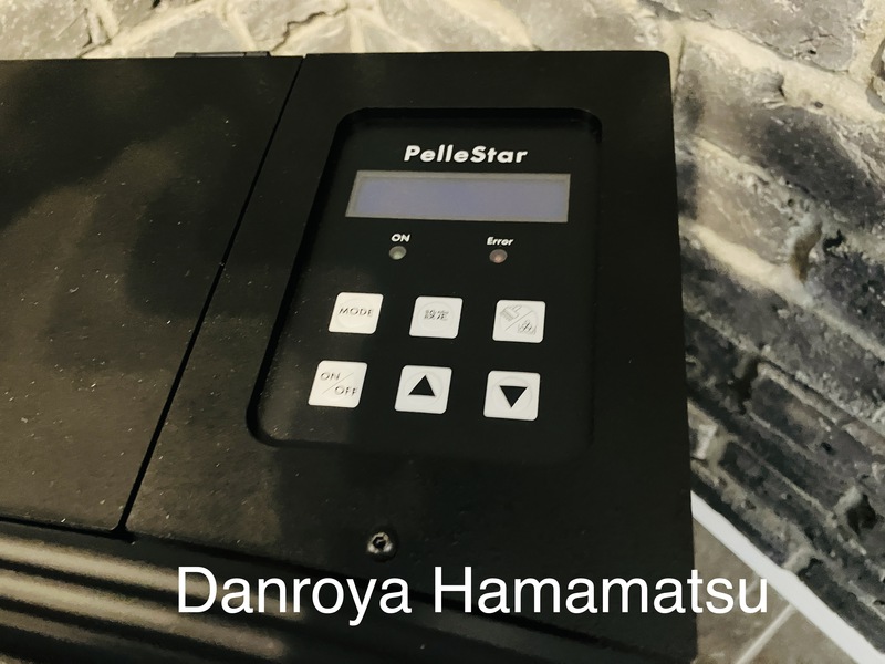 マイナーチェンジしたペレットストーブ ペレスターHPS-200を設置