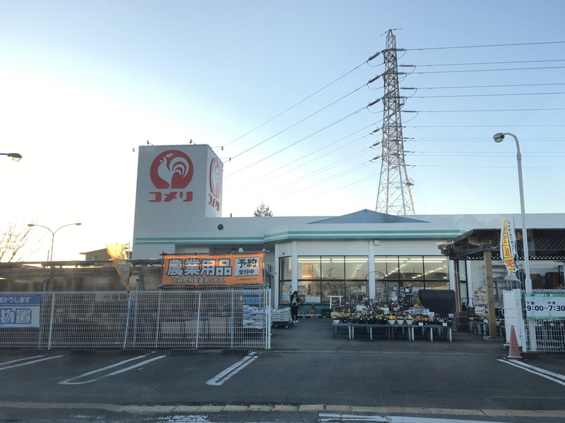 ホームセンターのコメリさんがペレット燃料販売