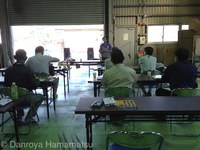 京都で勉強会