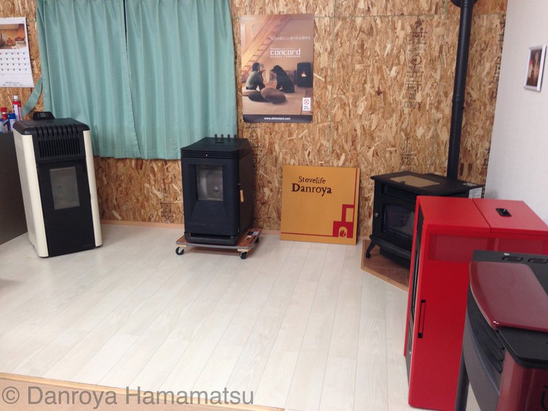 展示ペレットストーブの入れ替え